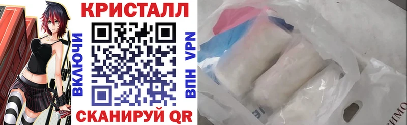 Амфетамин Premium  где найти наркотики  Волгоград 
