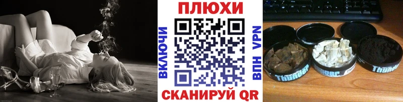 KRAKEN как зайти  Волгоград  ГАШИШ 40% ТГК  купить  цена 