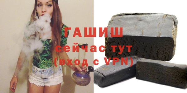 2c-b Аркадак