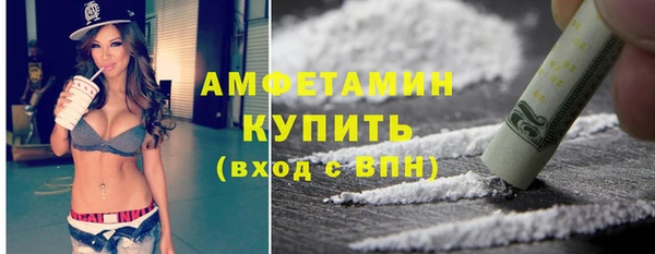 кокаин колумбия Арсеньев