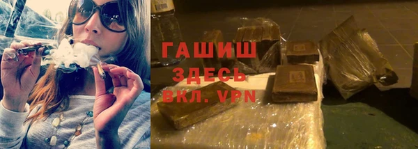 кокаин колумбия Арсеньев