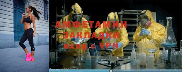 2c-b Аркадак