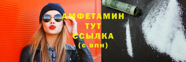 2c-b Аркадак