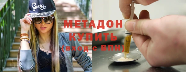 2c-b Аркадак