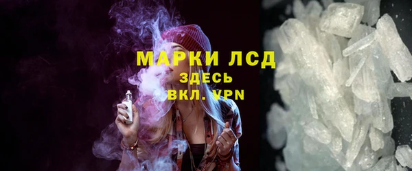 2c-b Аркадак