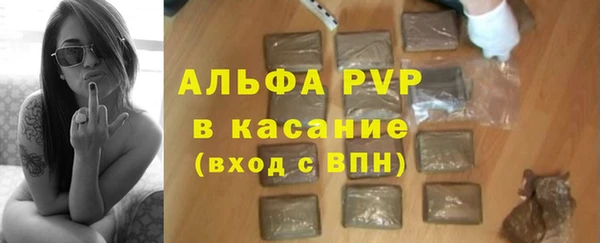 2c-b Аркадак