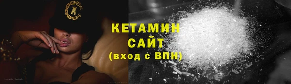 2c-b Аркадак
