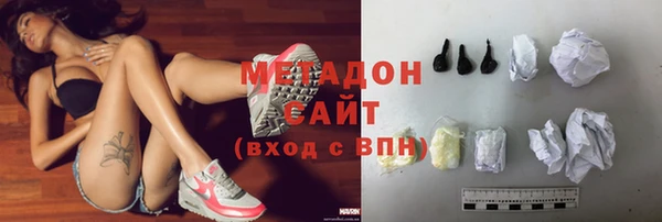 кокаин колумбия Арсеньев