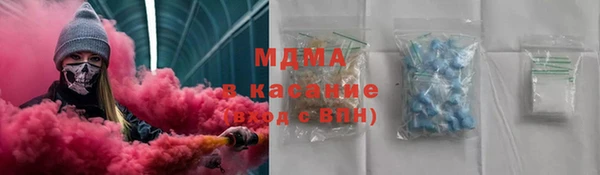 кокаин колумбия Арсеньев