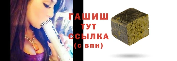 кокаин колумбия Арсеньев
