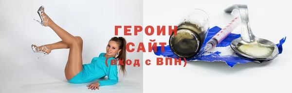 ECSTASY Баксан