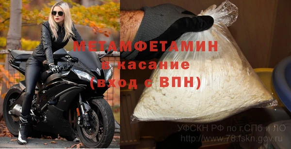 кокаин колумбия Арсеньев