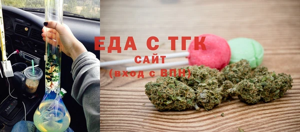 кокаин колумбия Арсеньев