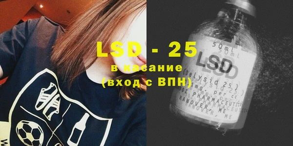 2c-b Аркадак