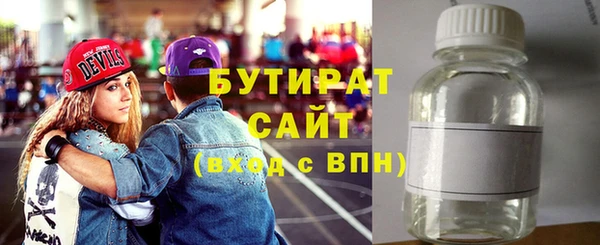 кокаин колумбия Арсеньев
