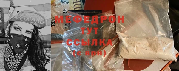 2c-b Аркадак