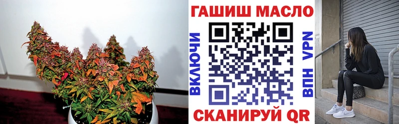 ТГК вейп с тгк  Волгоград 